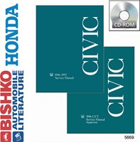 1996-97 HONDA CIVIC Body, Chassis & Electrical Service Manual w/CVT Supp sample image
