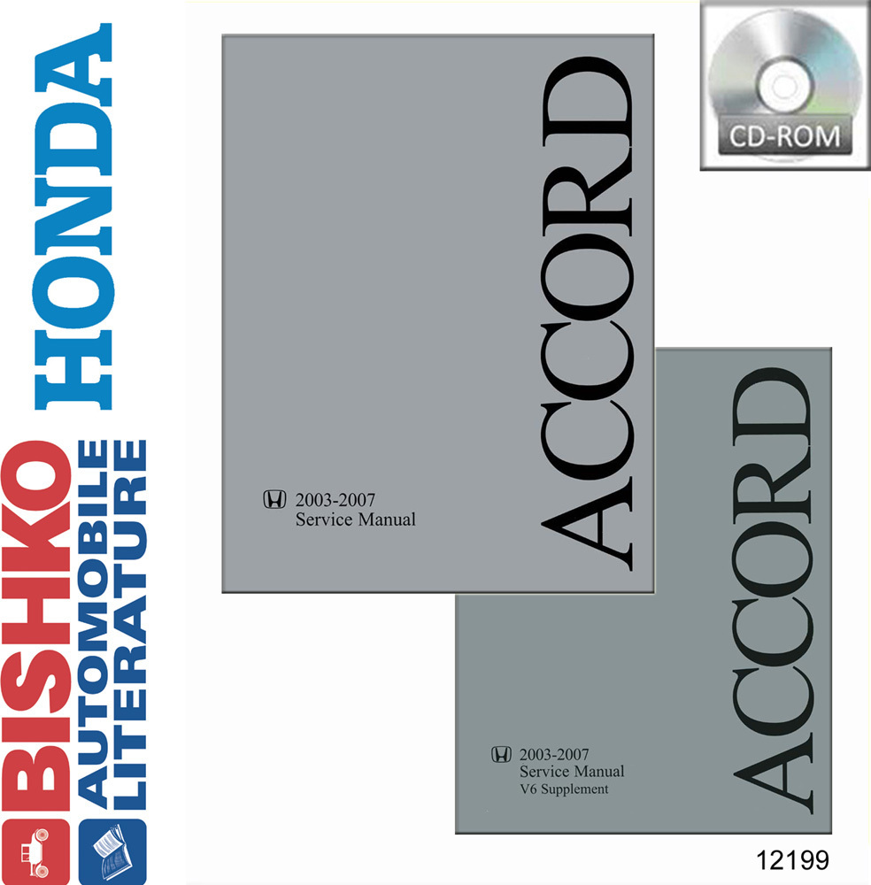 2003–2007 Honda Accord w/ V6 Supplement Factory Shop Service Manual