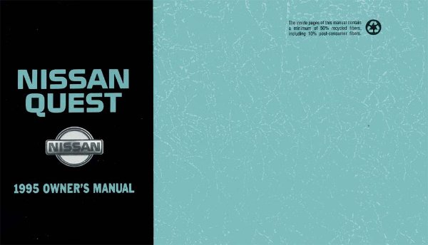 1995 Nissan Quest Owner's Manual