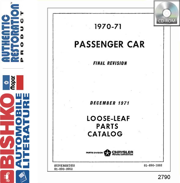 1970 1971 Mopar Chrysler Dodge Plymouth Parts Numbers Book List PDF Interchange