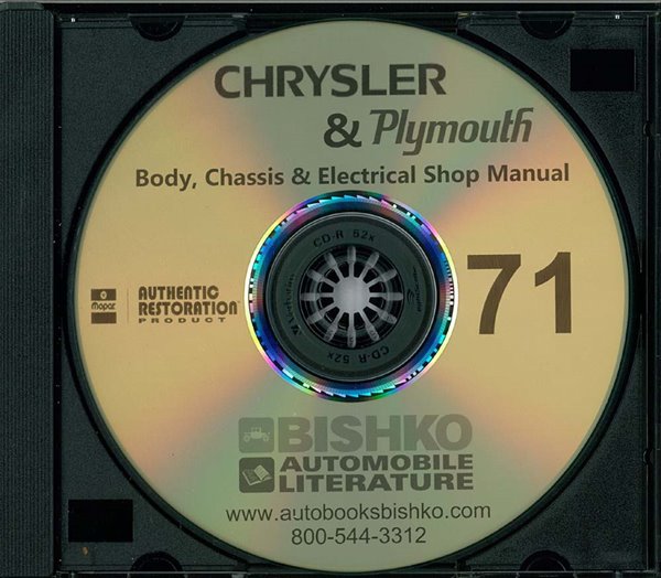 1971 Chrysler IMPERIAL, PLYMOUTH - ALL MODELS Factory Shop Service Manual