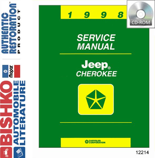 1998 Jeep Cherokee Factory Shop Service Manual