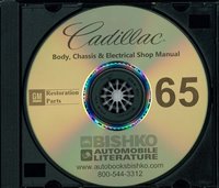 1965 CADILLAC Body, Chassis & Electrical Service Manual sample image
