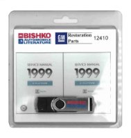 1999 Cadillac Seville Factory Shop Service Manual sample image