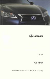 2013 Lexus GS 450h Owner's Manual