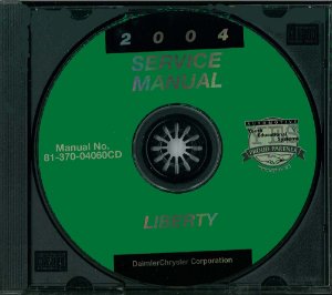 2004 Jeep Liberty Factory Shop Service Manual