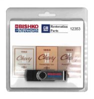 1962 1963 1964 Chevrolet Chevy II Shop Service Repair Manual PDF Engine sample image