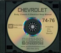 1974-76 CHEVROLET Full Line Body, Chassis & Electrical Service Manual sample image