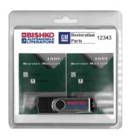 1997 Chevrolet Camaro Pontiac Firebird Shop Service Repair Manual PDF Engine sample image