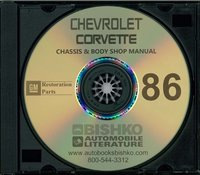 1986 CHEVROLET CORVETTE Body, Chassis & Electrical Service Manual sample image