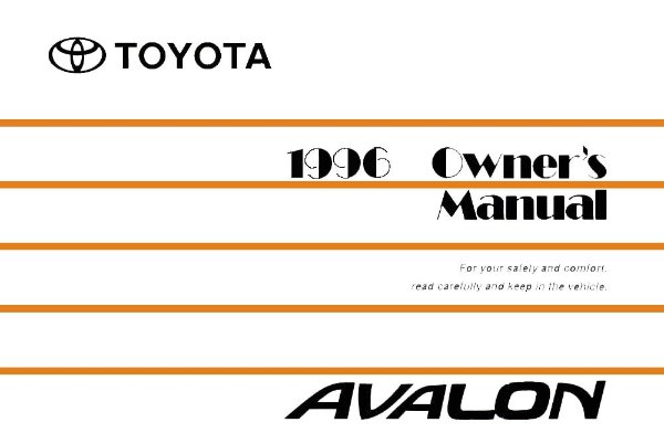 1996 Toyota Avalon Owner's Manual
