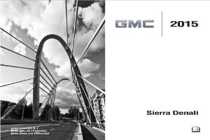 2015 GMC Sierra Owner's Manual
