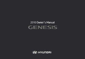 2010 Hyundai Genesis Owner's Manual