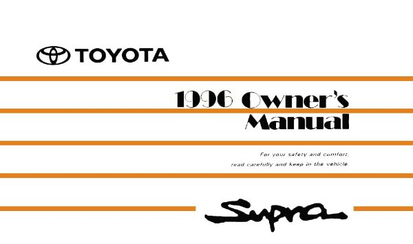 1996 Toyota Supra Owner's Manual