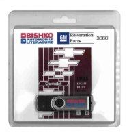 1985 Chevrolet C10, C20, C30, K10, K20, K30 Light Duty, G sample image