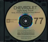 1977 CHEVROLET LIGHT DUTY TRUCK Body, Chassis & Electrical Service Manual sample image