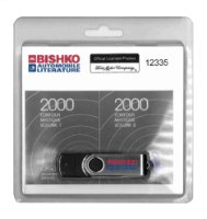 2000 Ford Contour Mercury Mystique Shop Service Repair Manual PDF Engine sample image