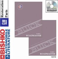 1992 Buick Roadmaster Shop Service Repair Manual PDF Engine Wiring sample image