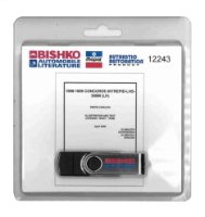 1998 1999 Chrysler Concorde LHS 300M (LH) Dodge Intrepid Parts Numbers PDF sample image