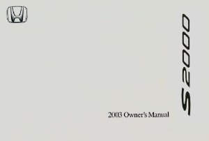 2003 Honda S2000 Owners Manual User Guide