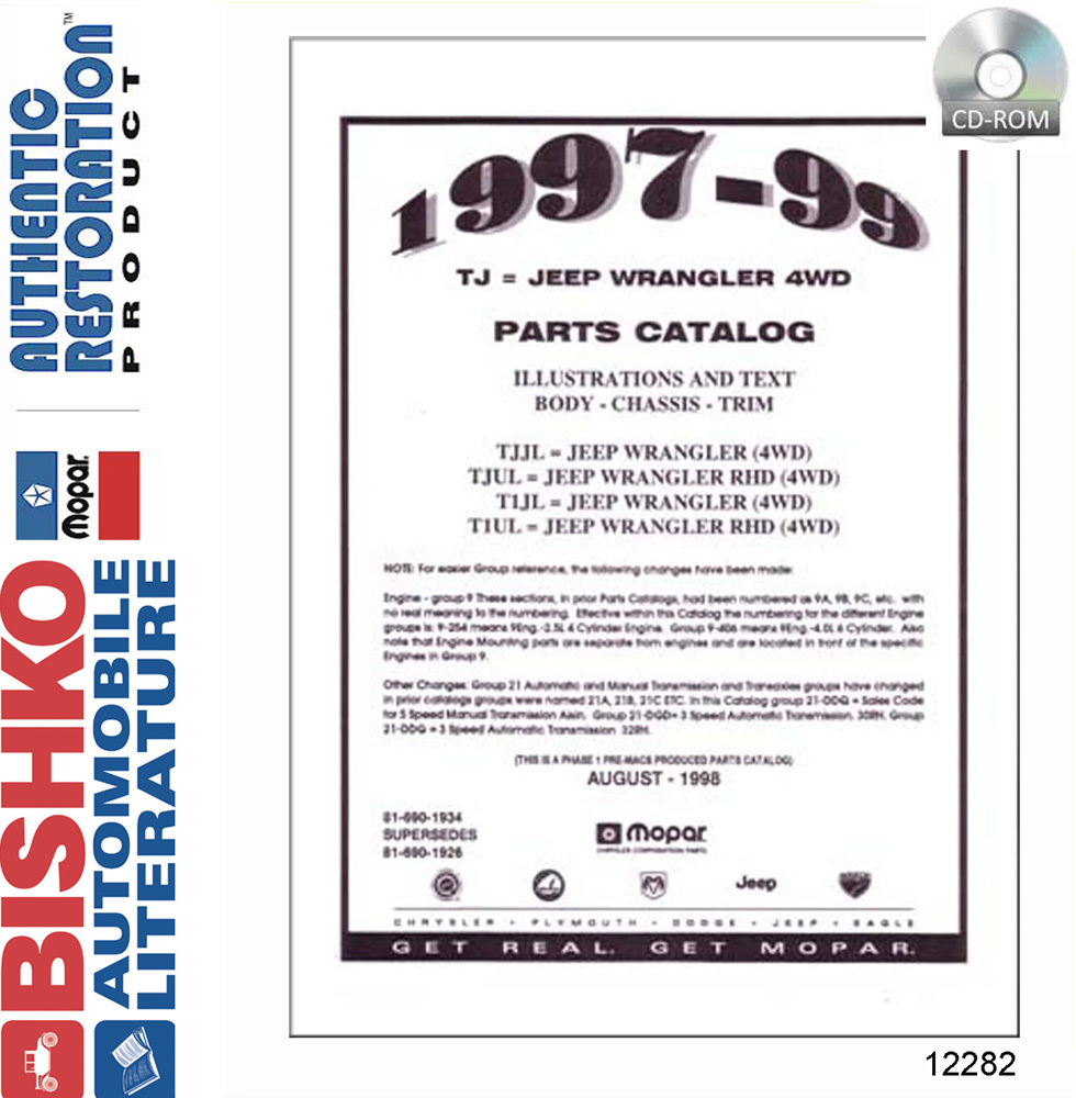 1997-1999 JEEP WRANGLER Body & Chassis, Text & Illustration Parts Book