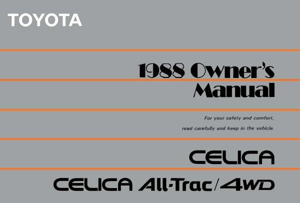 1988 Toyota Celica All-Trac / 4WD Owner's Manual