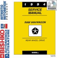 1994 Dodge Ram Van Wagon Shop Service Repair Manual PDF Engine Wiring sample image