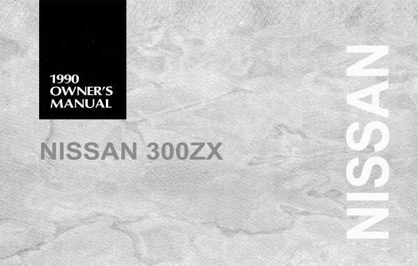 1990 Nissan 300ZX Owner's Manual