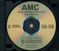 1958-59 AMC Full Line Body, Chassis & Electrical Service Manual sample image