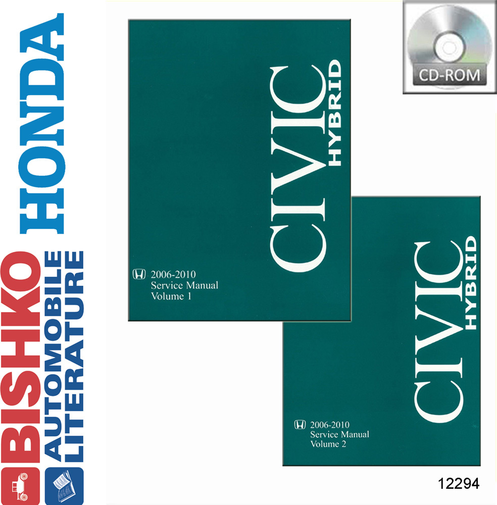 2006–2010 Honda Civic Hybrid Factory Shop Service Manual