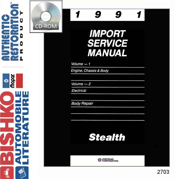 1991 Dodge Stealth Factory Shop Service Manual