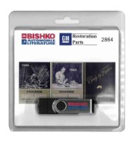 1966 Chevrolet All Models Fisher Body Factory Shop Service Manual sample image