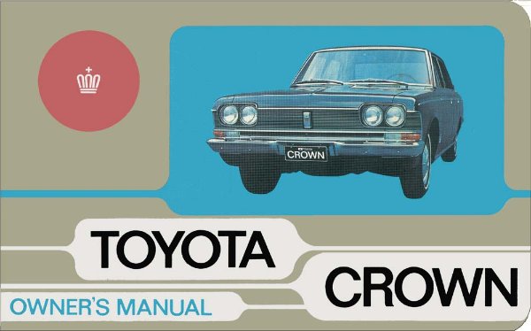 1970 Toyota Crown Owner's Manual