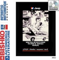 1974 Jeep Cj Wrangler Scrambler Shop Service Repair Manual PDF Engine Electrical sample image