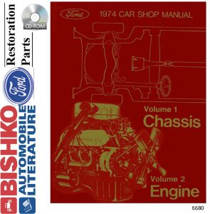 1974 Ford Car Shop Service Repair Manual PDF