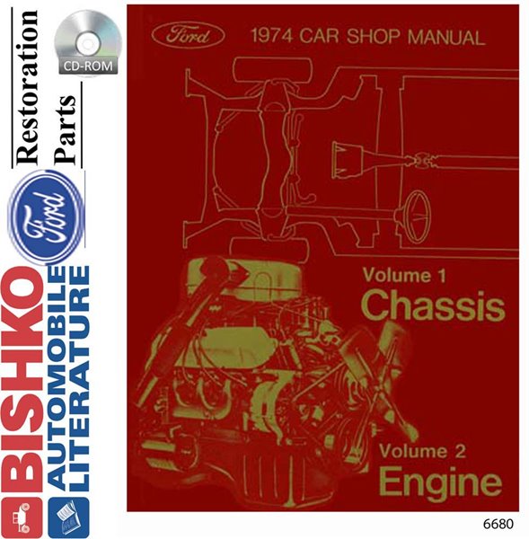 1974 Ford Car Shop Service Repair Manual PDF