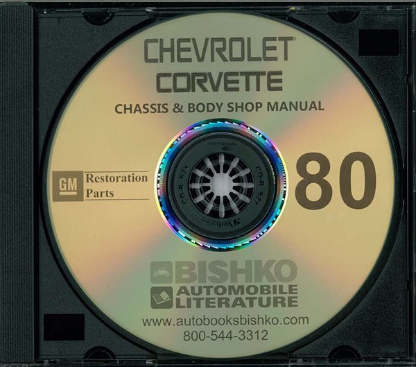 1980 Chevrolet Corvette Factory Shop Service Manual