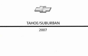 2007 Chevrolet Tahoe, Suburban Owner's Manual