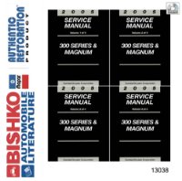 2005 CHRYSLER 300 SERIES DODGE MAGNUM Body, Chassis & Electrical Service Manual sample image