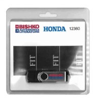 2009 2010 2011 2012 Honda Fit Shop Service Repair Manual PDF Engine Wiring sample image