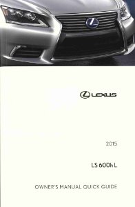 2015 Lexus LS 600h L Owner's Manual