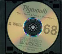 1968 PLYMOUTH Body, Chassis & Electrical Repair Shop Manual sample image