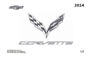 2014 Chevrolet Corvette Owner's Manual