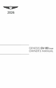 2026 Genesis GV80 Coupe Owner's Manual