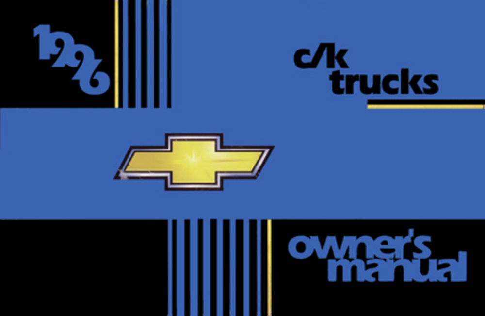 1996 Chevrolet Silverado 1500, Silverado 2500, Silverado 3500 Owner's Manual