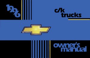 1996 Chevrolet Silverado 1500, Silverado 2500, Silverado 3500 Owner's Manual