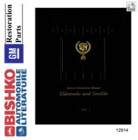 1991 Cadillac Eldorado, Seville Shop Service Repair Manual PDF sample image