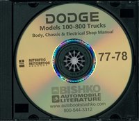 1977-78 DODGE LIGHT & MEDIUM DUTY TRUCK Body, Chassis & Electrical Service Manual sample image