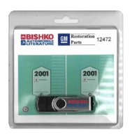 2001 Buick Park Avenue Factory Shop Service Manual sample image