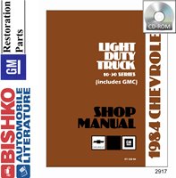1984 CHEVROLET TRUCK Body, Chassis & Electrical Shop Manual sample image